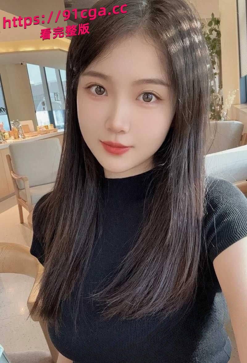 石家庄科信学院漂亮学妹 蒋文玥 玩脱了！？蒋文玥恋爱期间脚踏多条船，被男友发现了-1