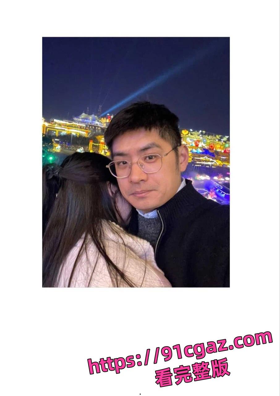 成都招商银行陈坦 婚内固定小姐嫖娼发展成情人 还录制小视频！-4