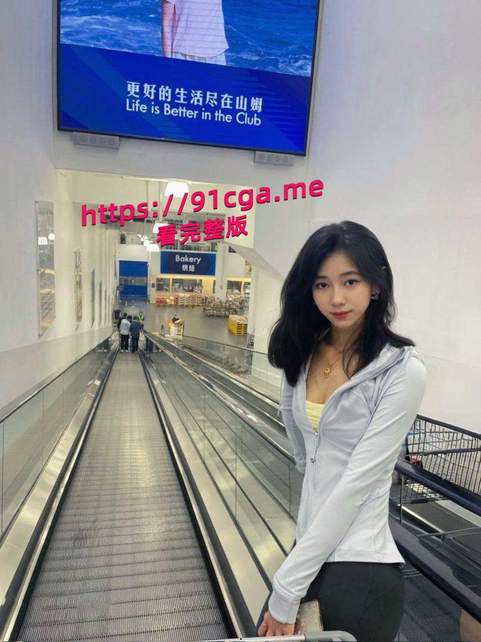 极品在校舞蹈生调教视频被泄，戴上狗链牵绳的她，彻底暴露了自己小母狗的本质-3