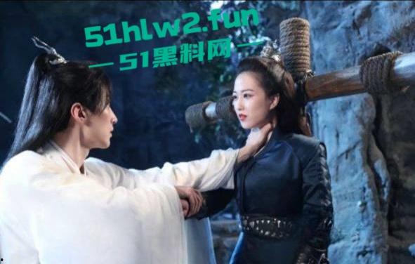 娱乐圈大瓜！陈情令主演【漆培鑫】与女制片人【张皓炘】多次发生关系聊天记录裸聊曝光，昔日情人反目成仇！-5