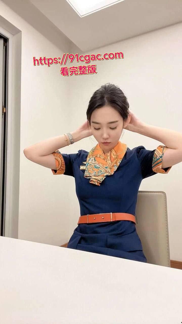 青岛航空乘务长张颖跟上司做爱视频流出，床上风骚无比！-3