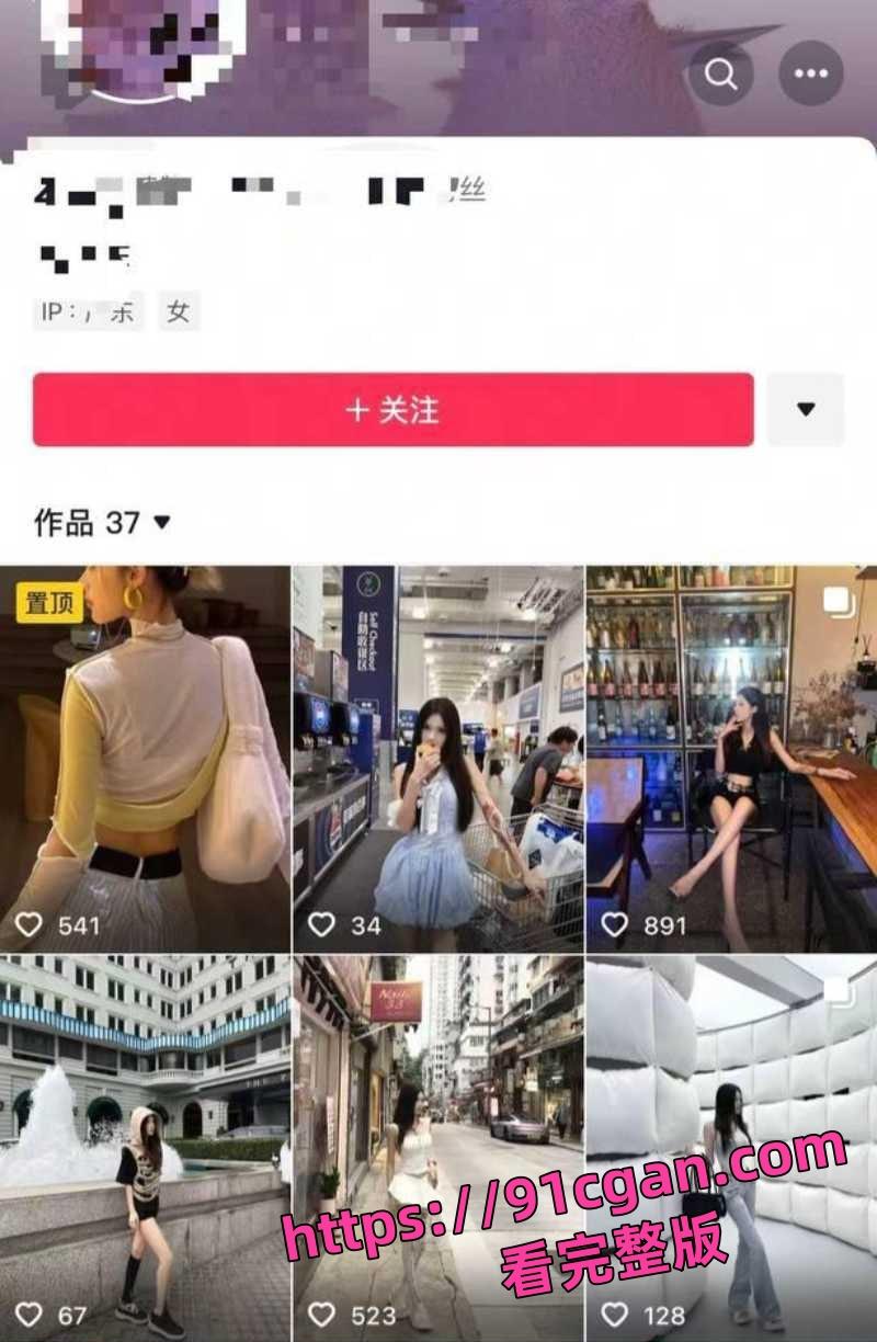 广东深圳龙岗五和酒吧DJ小赛 台上热舞撩人 台下私生活狂野-4