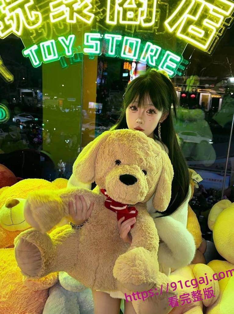 抖音42W粉丝男网红刘润桐立单身人士骗女粉钱和身体！不耻行为惨遭女主PPT曝光！-7