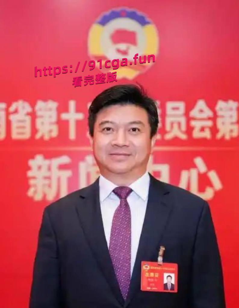 湖南机场集团董事长邱继兴 厅级干部被下套性侵女孩 酒局现场视频泄密-4