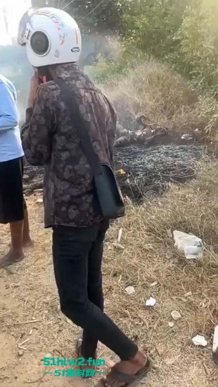 柬埔寨金边【坎达尔】惊现一燃烧尸体，尸体呈扭曲僵硬状态，疑似园区猪仔被毁尸灭迹？-1