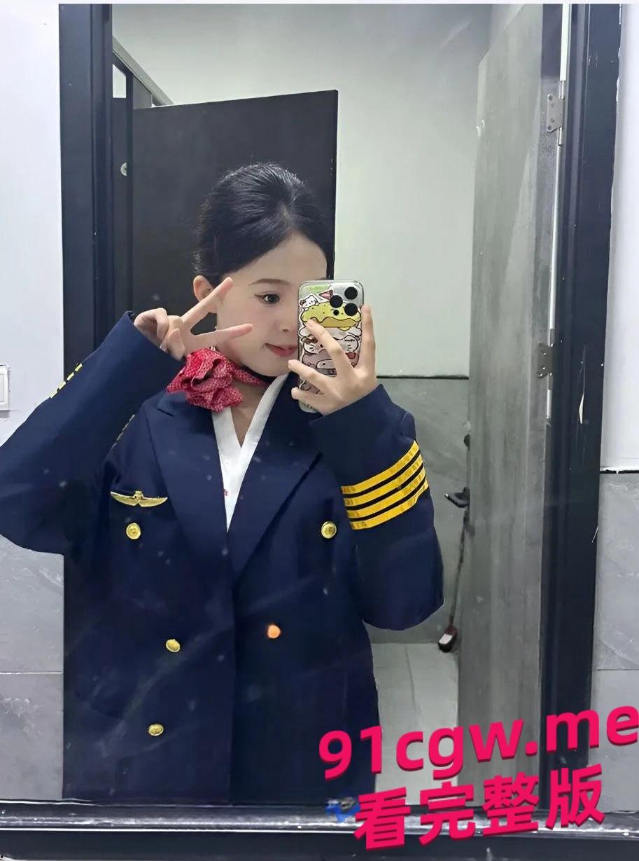 广州民航职业技术学院贾明爽被金主包养，冷女神始终是富人鸡吧套子！-4