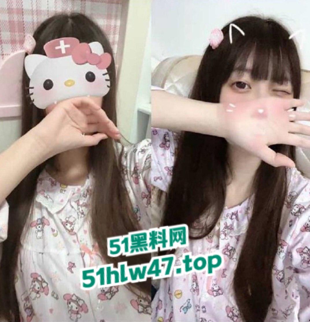 抖音极品萝莉【小佳呆呆的】定制福利流出,锁骨痣加同款手链完全实锤本人无疑,果然福利姬才是出路!-8