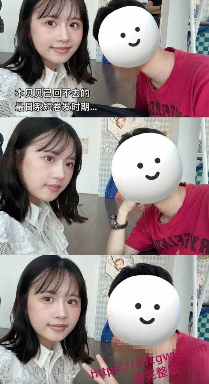 抖音400w粉网红树莓 弃养宠物约炮出轨 19岁辍学小妹与27岁无业游民 爱情故事震碎三观！-3