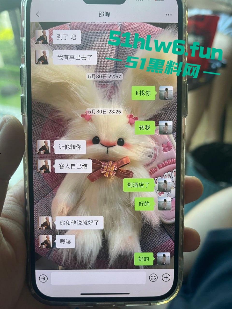 杭州小骚鸡以爱情名义欺骗老实人，脚踩多船两头吃还改不了卖逼瘾，骚货惨遭老实人曝光。-1