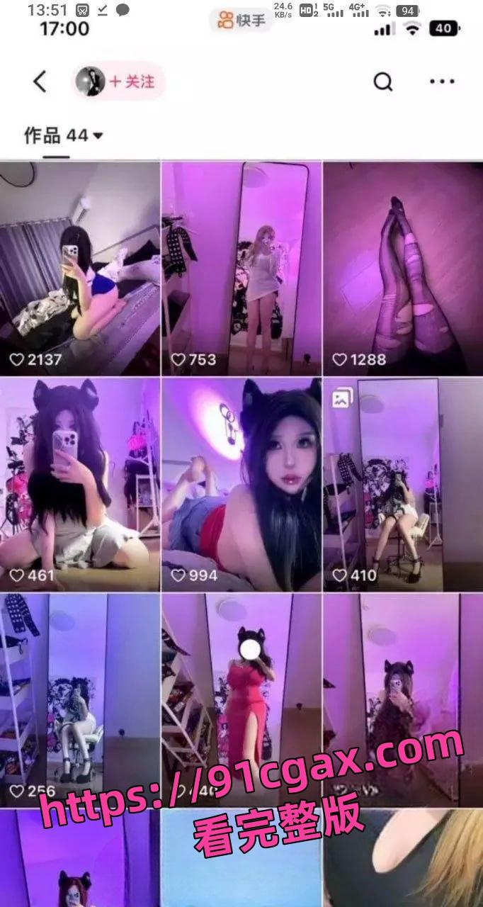 快手30w粉丝BBW胖妹 辣条babbie 不雅视频流出,黑丝自慰大尺度!-2
