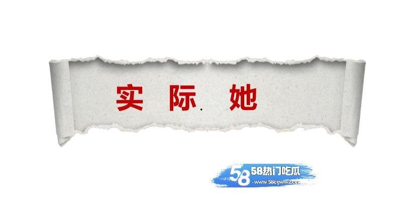 厦门东海职业学院空乘专业【黄梦冰】出轨被男友曝光完整证据链，完美诠释骚浪贱，不雅视频全网疯传！-4