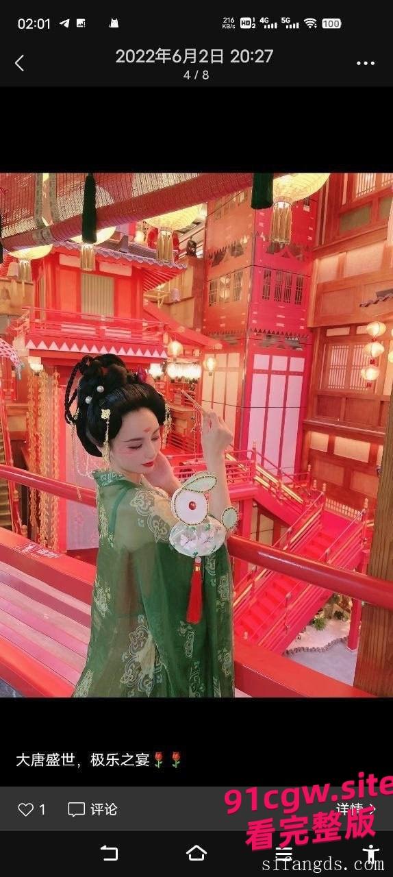 抖音73万粉丝的网红 一个小仙女呀 私密视频被男友贩卖！-3