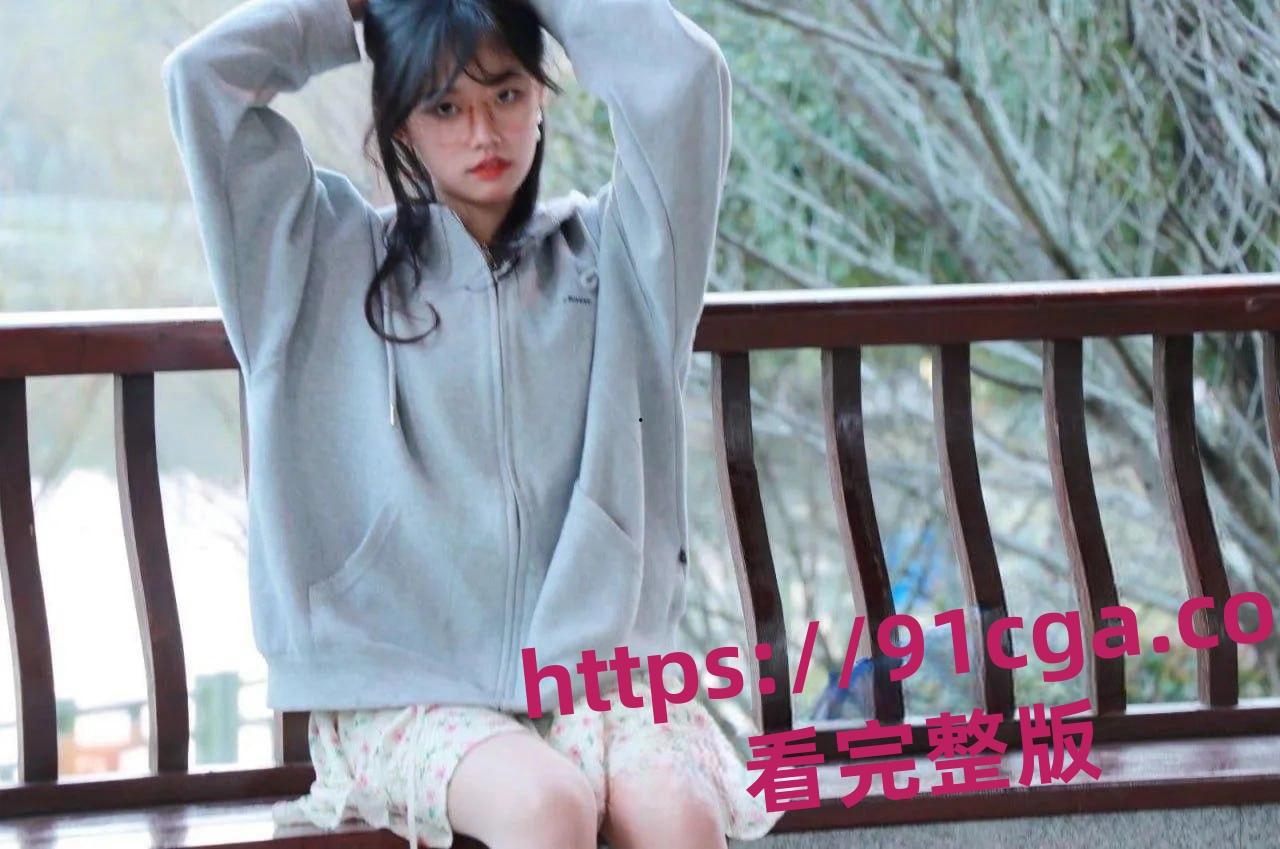 江苏高颜眼镜婊张文倩 大量性爱视频被渣男曝光 露脸被干叫声超级淫荡-5