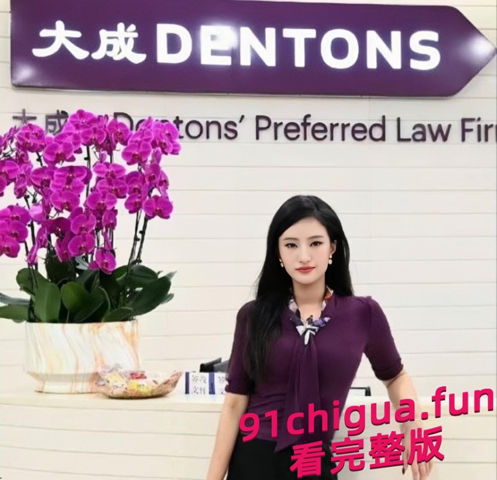 大成佛山律所黄晓蕾为当合伙人出卖身体 引其合伙人不满内斗！-5