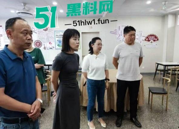 震惊炸裂，常州武进区黄镇党委书记【龚新宇】在工作群内发想看你泡澡的样子，前副镇长【金婉】视频照片曝光。-12