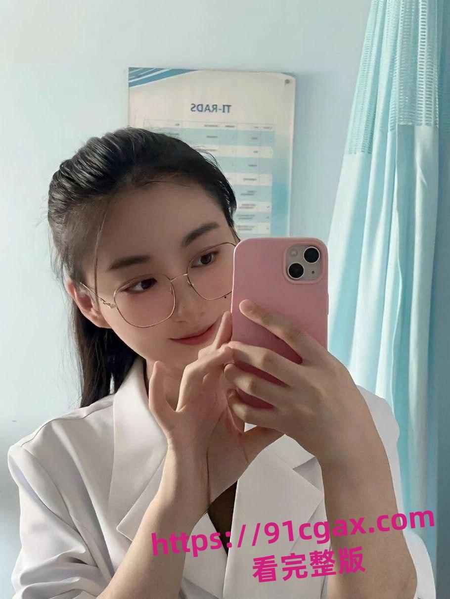 云南省第一人民医院颜值担当陈萍萍 为能成功上位科室主任 玩转职场潜规则！-3