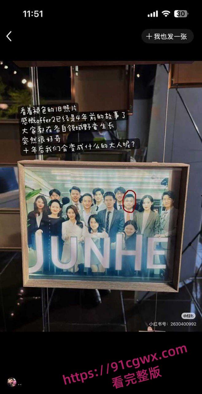 上海许律师带空姐小三产检遇见妻子 7分钟现场视频曝光！-4