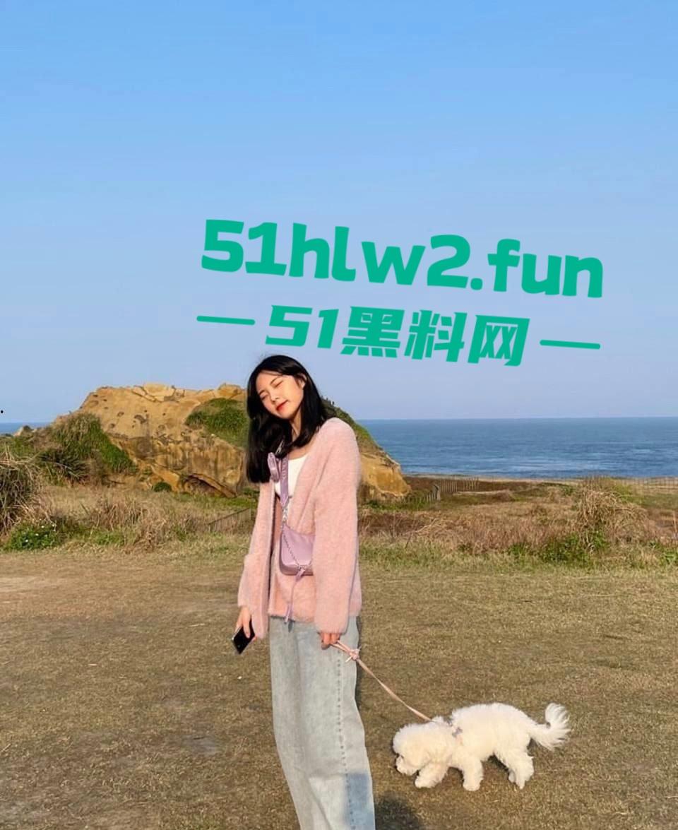 青岛大学【朱晏妮】自慰视频外泄，放假回家没几把草，发给男友自摸福利泄露，草不了逼玩也别玩得这么大啊！-5