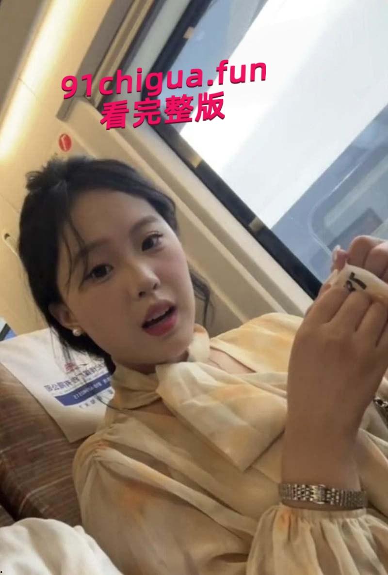 广州民航学院校花【贾明爽】包养遭曝光，高冷女神私下变金主玩物调教成母狗，尺度超大的空乘新星！-9