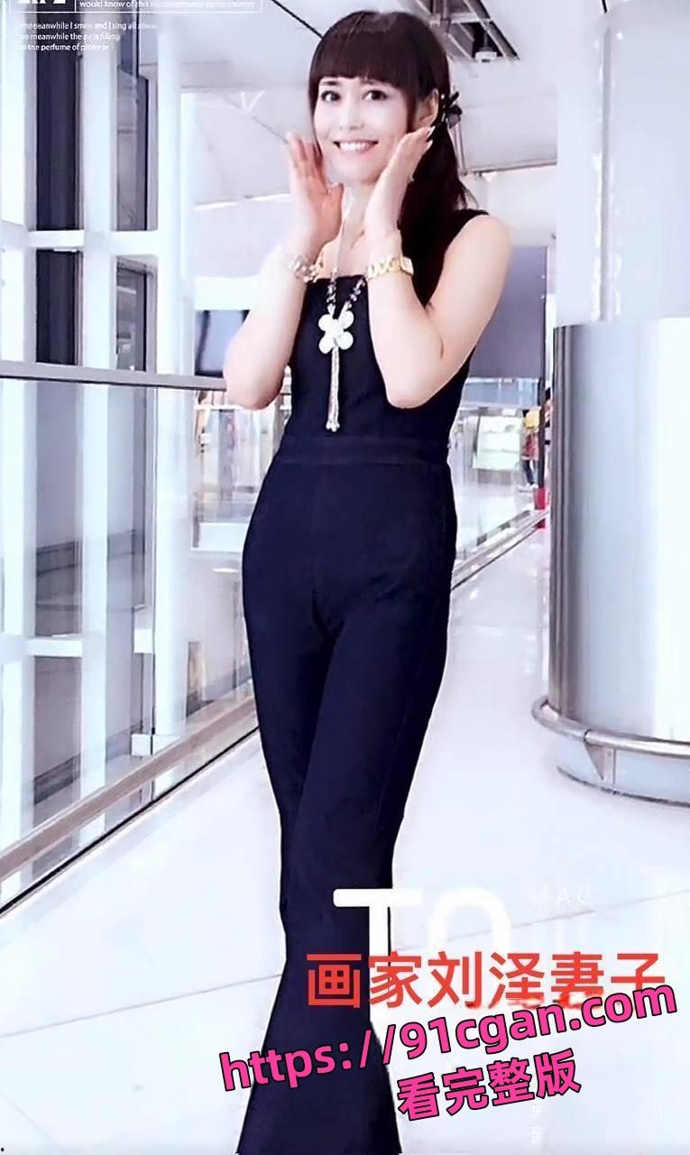 著名导演徐峥被画家刘泽曝出惊天丑闻长期骚扰人妻与嫖娼猎艳大量艳照视频-8