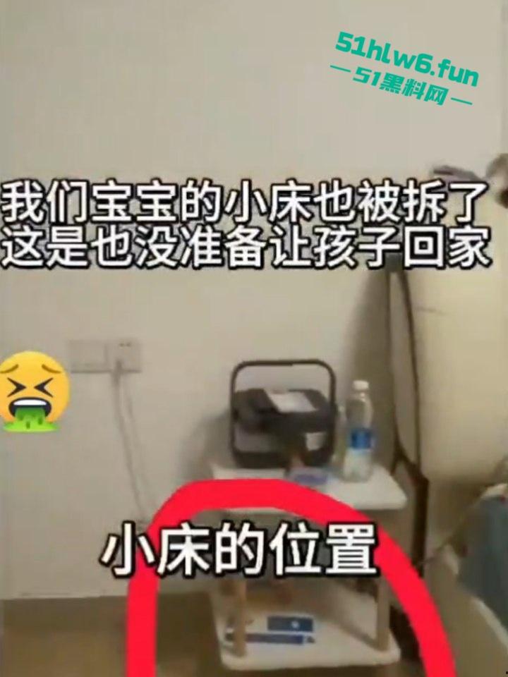 高颜值美女实名举报,山东第一医科大学副教授【许铎】在妻子孕期出轨女大学生,怀孕妻子举报遭到报复。-4