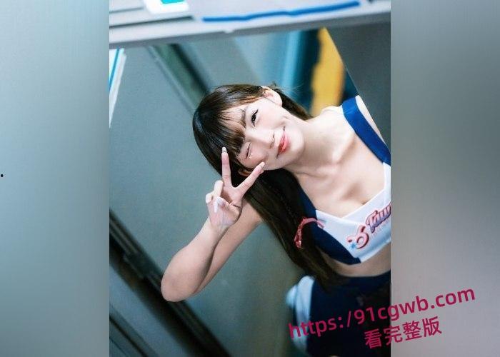 反差瑜伽女教练Ellie私教三部曲 台湾高颜值美人紧身运动装勾勒肥臀美腿 魅惑动作榨精无数-2