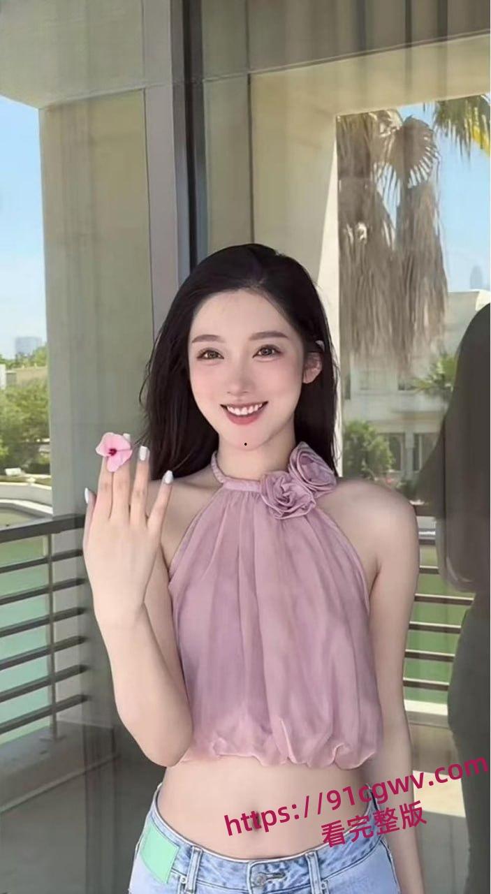 吴亦凡事件女主都美竹新恋情曝光 献身京圈50岁灰产大佬 三里屯酒店激情交欢 性爱视频流出！-2