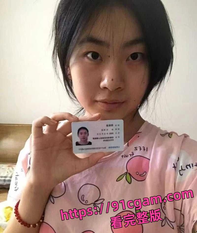 安徽滁州倪书函05年小骚货 亳州职业技术学院上大学 19岁年龄不大逼毛浓密-4