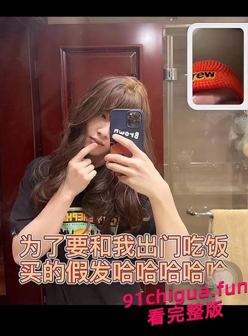 李汶翰被锤出轨！与小三聊天记录和激情视频被前任公开  #出轨#明星李汶翰#小三#劈腿-10