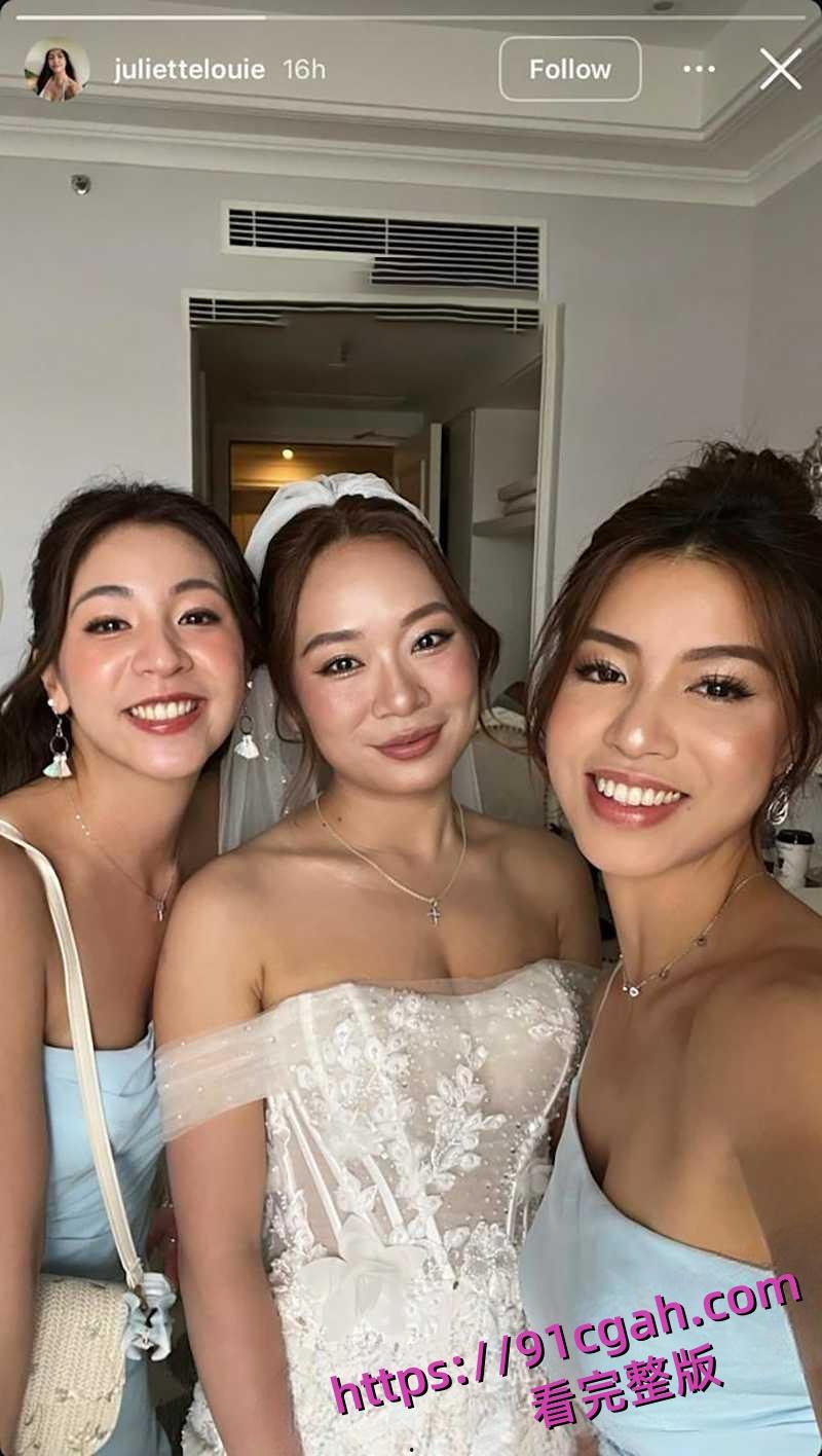 香港前港姐雷莊𠒇弟弟婚礼After Party失控变淫趴 伴娘伴郎群P狂欢 劲爆视频流出炸裂全网！-4