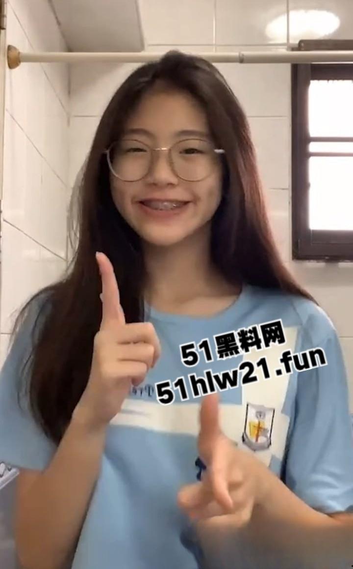 茂名一中颜值女神【梁韵瑶】清纯精致的脸蛋，加上完美的诱人酮体，绝对是不少人的白月光做爱私拍视频流出。-9