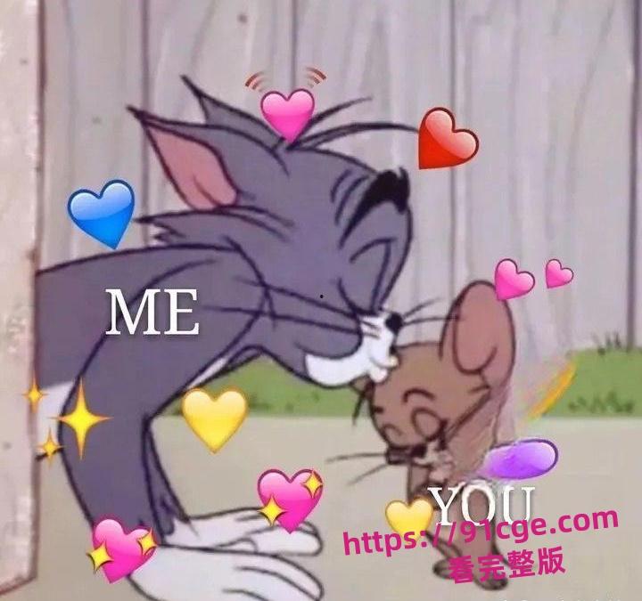 【'舔狗' 自鉴】😭今日被正式确诊为 卑微舔狗！-5