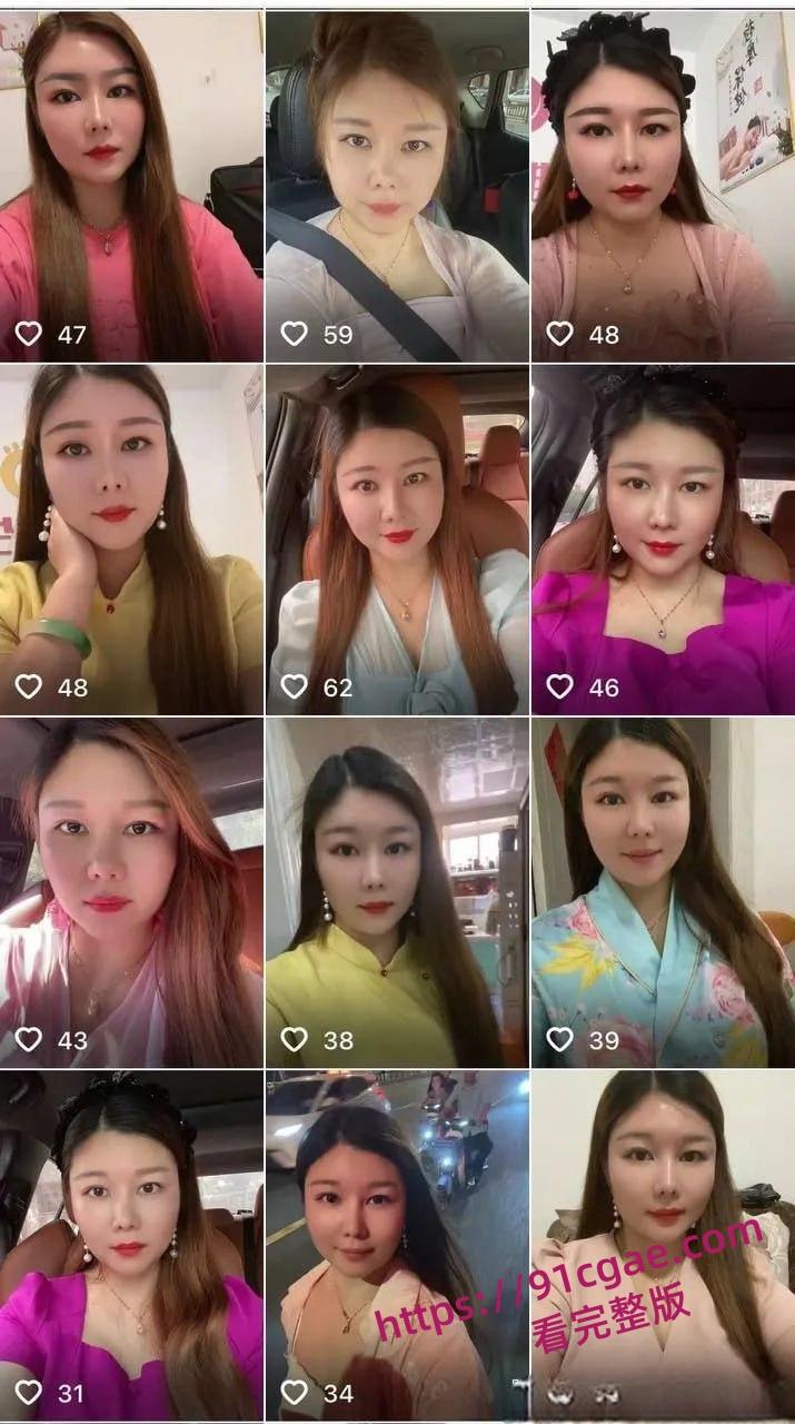 网友曝光南昌东岳大道采耳店病鸡黑幕！200元特殊服务后染淋病，擦边陷阱风险拉满警醒！！-2