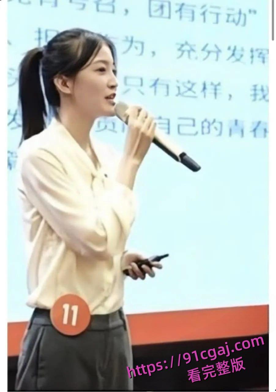 上海师范大学谢晋影视艺术学院陈祎上过上海校花榜，不雅视频！-4