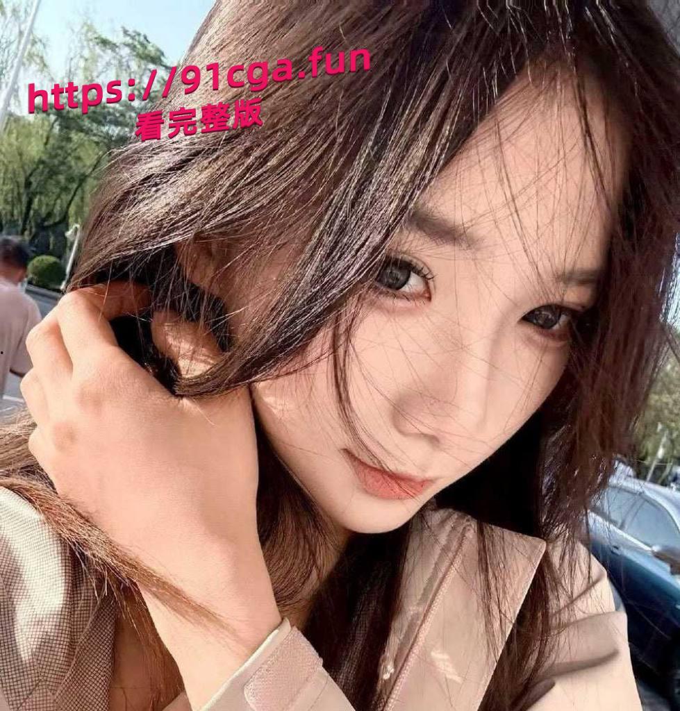 抖音百万粉丝网红六六酱再掀风波！真实身份被扒 背后竟是微密圈人气网黄 888门槛福利流出-2