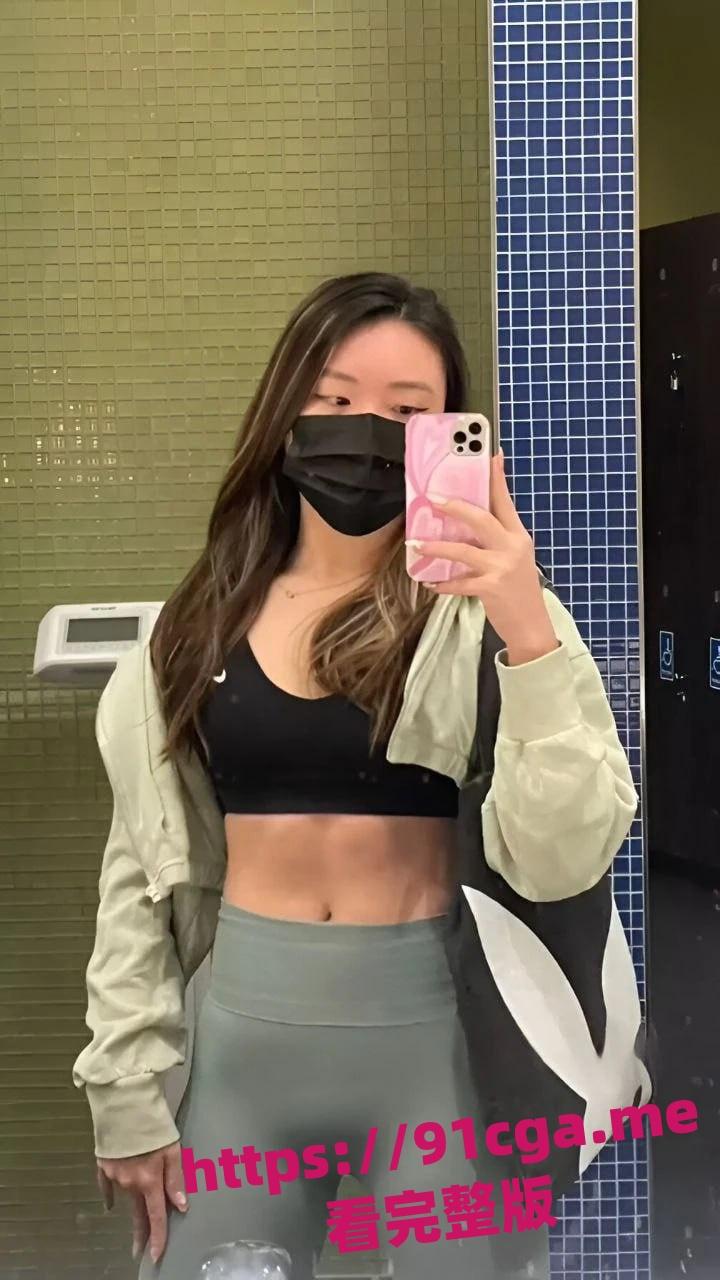 高颜值留学生母狗李欣 日常被白人男友调教性爱分手后曝光流出-5