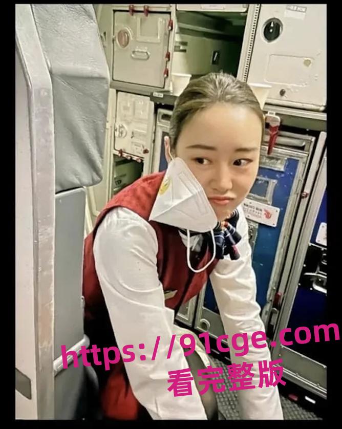 南航空姐被迷奸强奸！这么漂亮的女人被后入内射 直接生米煮成熟饭了-2