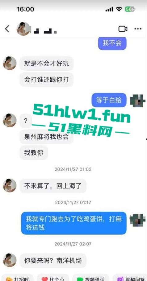 上海极品新婚人妻曝光【于思雨】给老公戴绿帽与炮友激战3分30秒精华视频流出。-3