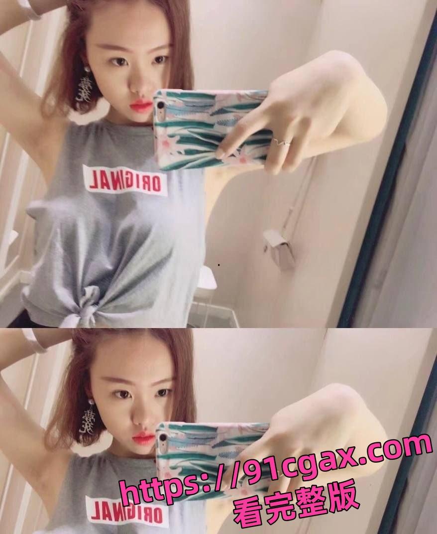 北京昌平98年骚妇孙晔子 电梯口全裸诱惑 楼梯间被猛操后入内射夹精上班淫荡至极-8