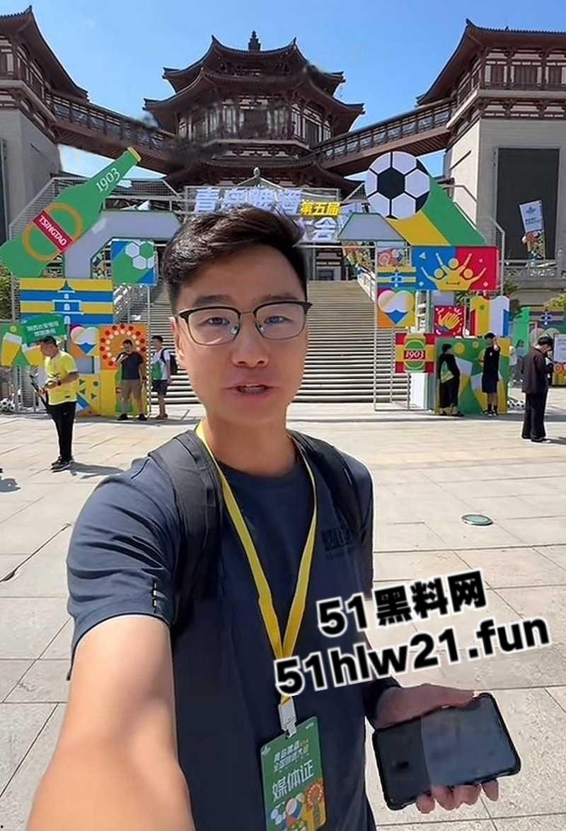 抖音100W粉丝博主踢足球的程序员【关旭】被女粉丝实名举报骗炮女粉丝,隐瞒结婚史并偷拍与女粉的性爱视频!-13