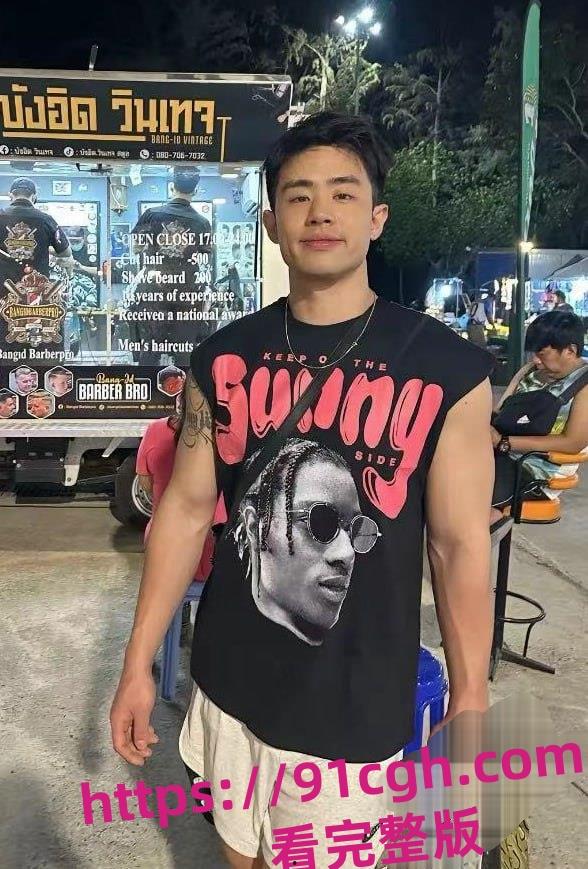 肌肉猛男大奶狗『潘玮黑』私拍泄密！被金主调教展示菊花！-7