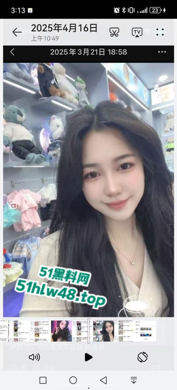 硬核原配直播抓小三，狗男女野外露营搭帐篷偷情被全国网友参观欣赏！-3