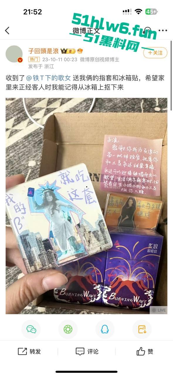 十万粉丝女拳拉拉【别素贞】真实身份被扒,为给老婆出气下场撕逼多段双逼互操做爱视频流出。-8