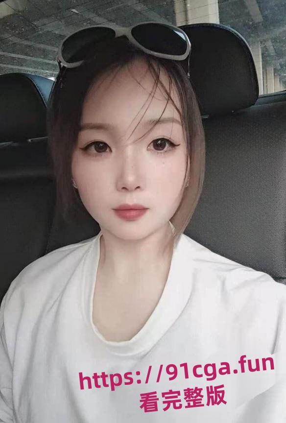 云南昆明美女汽车销售邓冰冰 被金主包养 声称没有孩子只为了不耽误约炮！-1