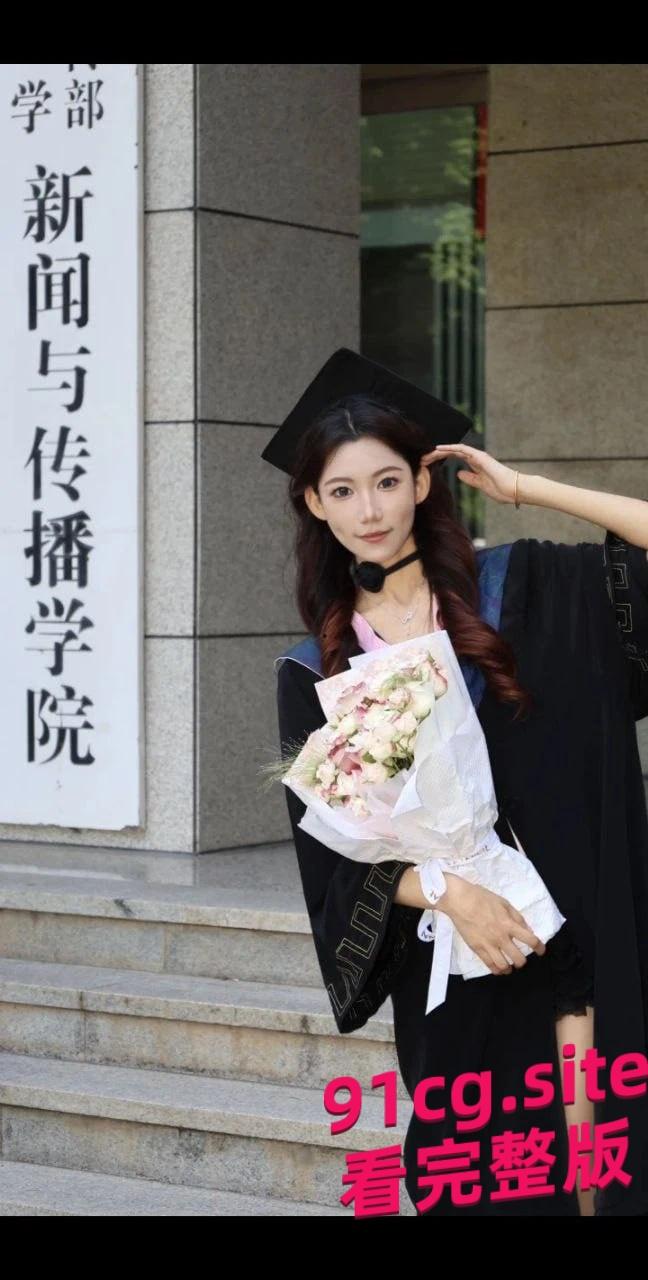 陕西师范新闻与传播学院 周怡瑄 校花级女神惨遭渣男曝光！-2