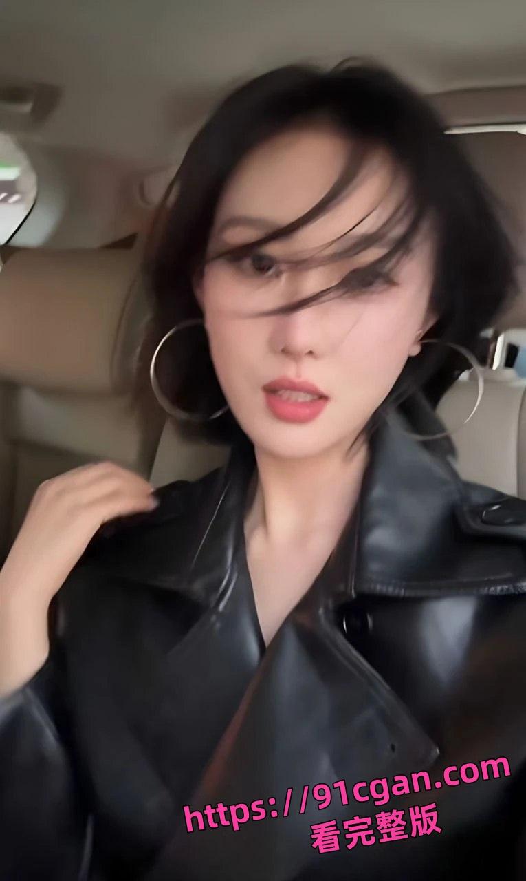 逆天小仙女分手半年后怀孕！找前任接盘还要求孩子随她姓-2