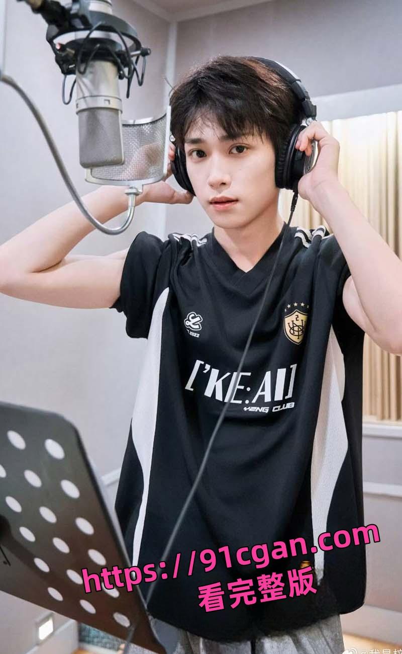 国内娱乐圈顶流男星梓渝脚踏两只船出轨视频被爆出 被前女友锤出轨冷暴力-10