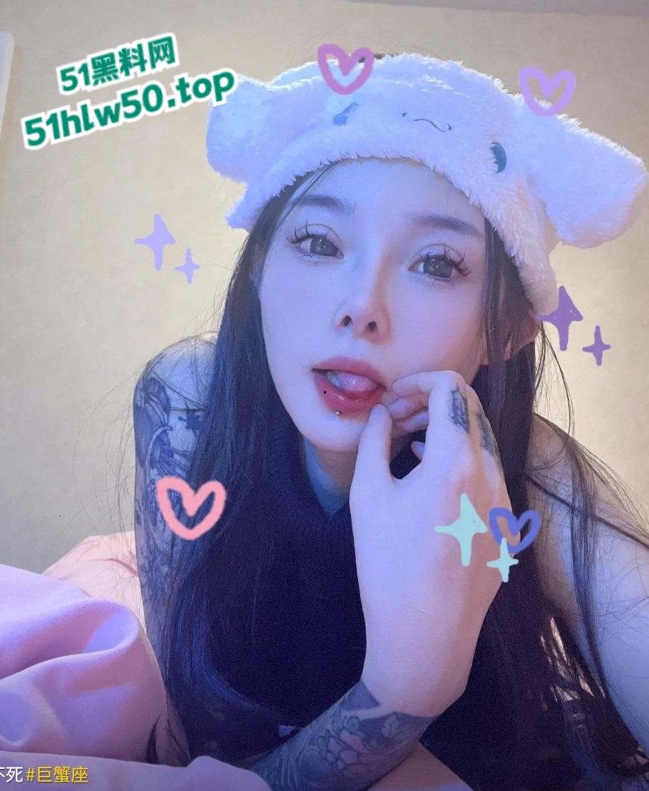 全网首发，抖音8万粉的极品小网红【神仙姐姐】满身符文美女，爆出不雅视频，金主调教御姐变母狗超反差！-6