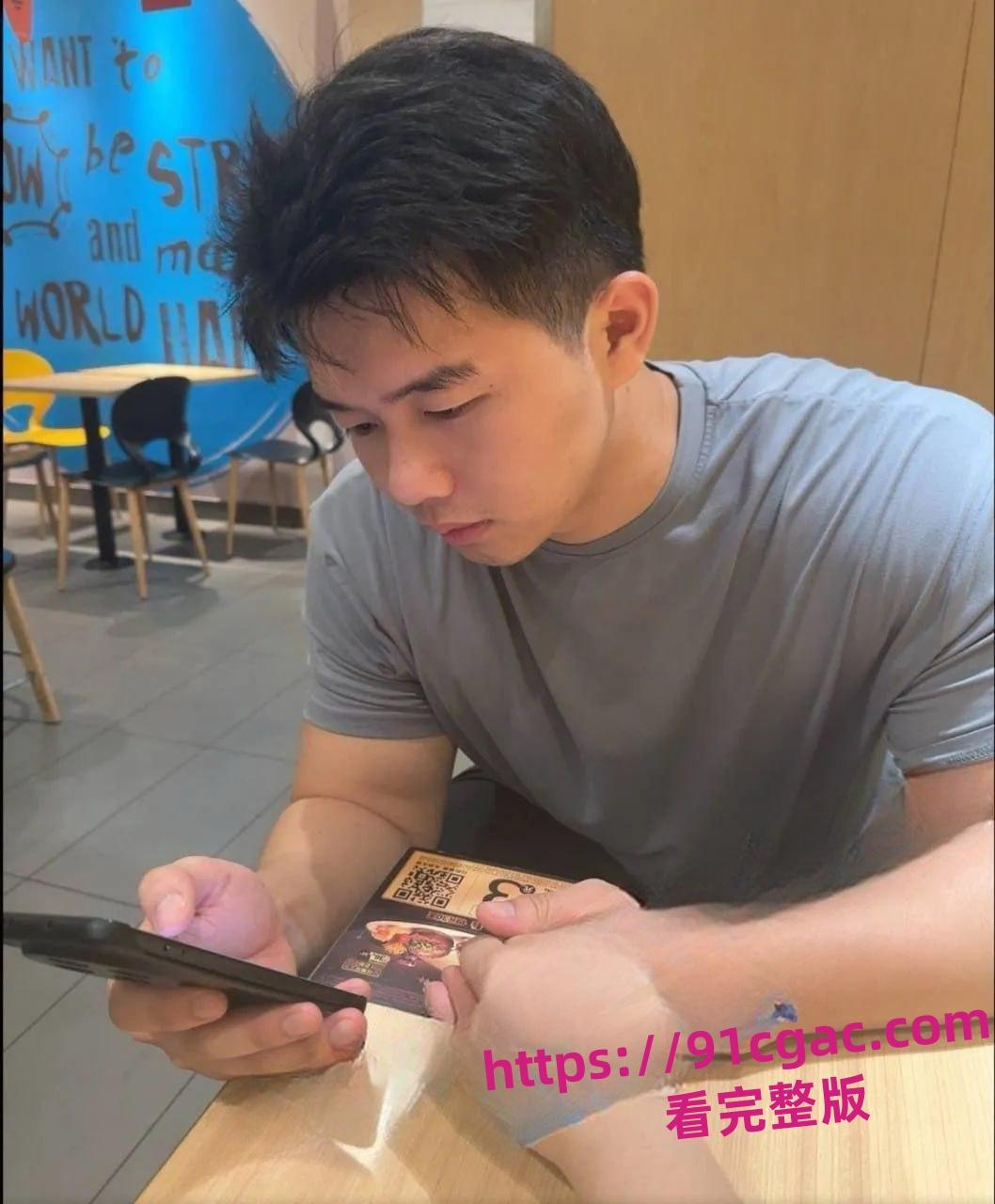 省广集团HR魏嘉欣出轨小鲜肉同事！偷情截图满天飞-6