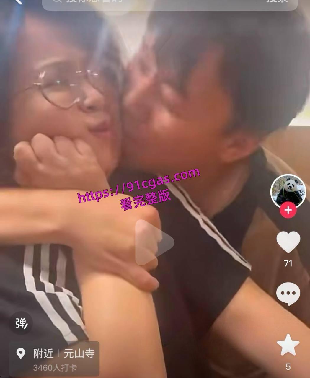 陆丰碣石人气女网红兰妹黑料 被小姑子曝光私生活混乱 且出轨多人 曾明码标价包夜2000!-13